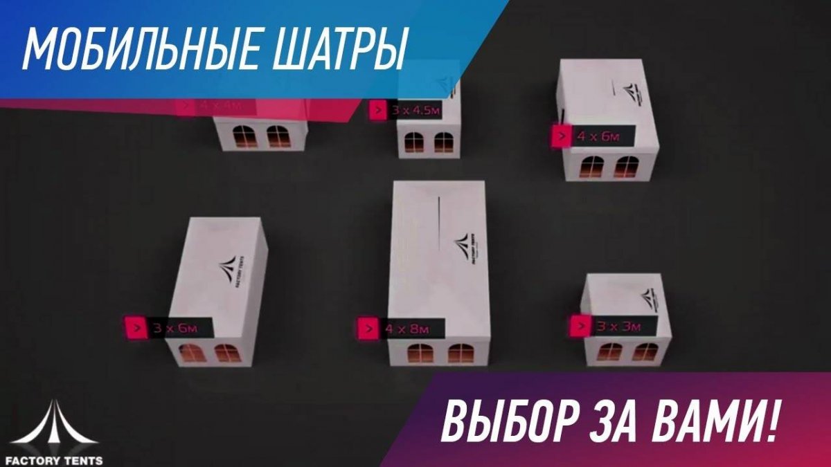 превьюшка на видео